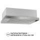 Витяжка PERFELLI ISEO 6IMF INOX