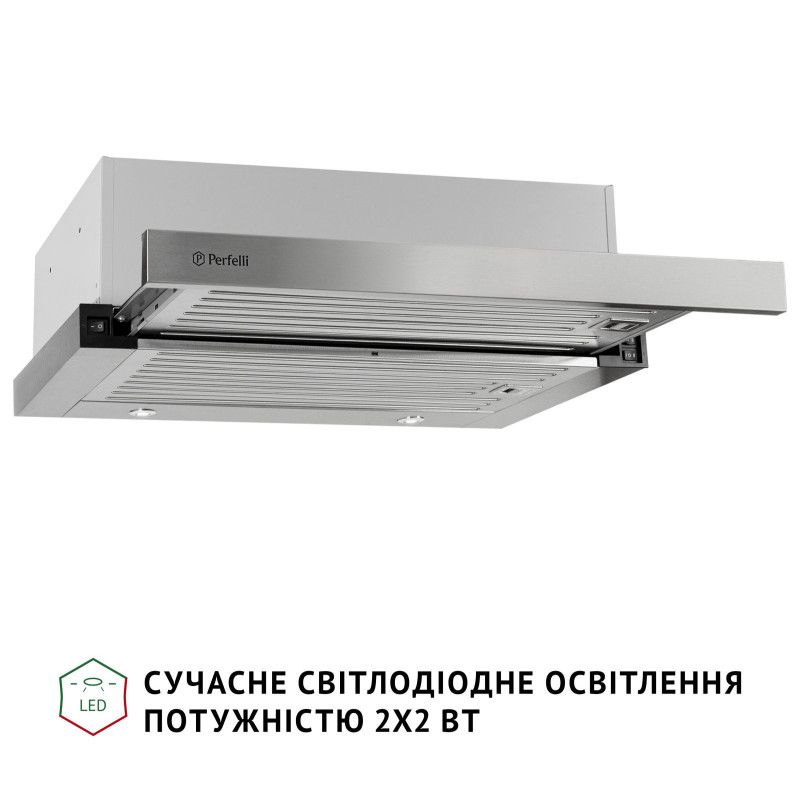 Витяжка PERFELLI ISEO 6IMF INOX