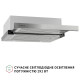 Витяжка PERFELLI ISEO 6IMF INOX