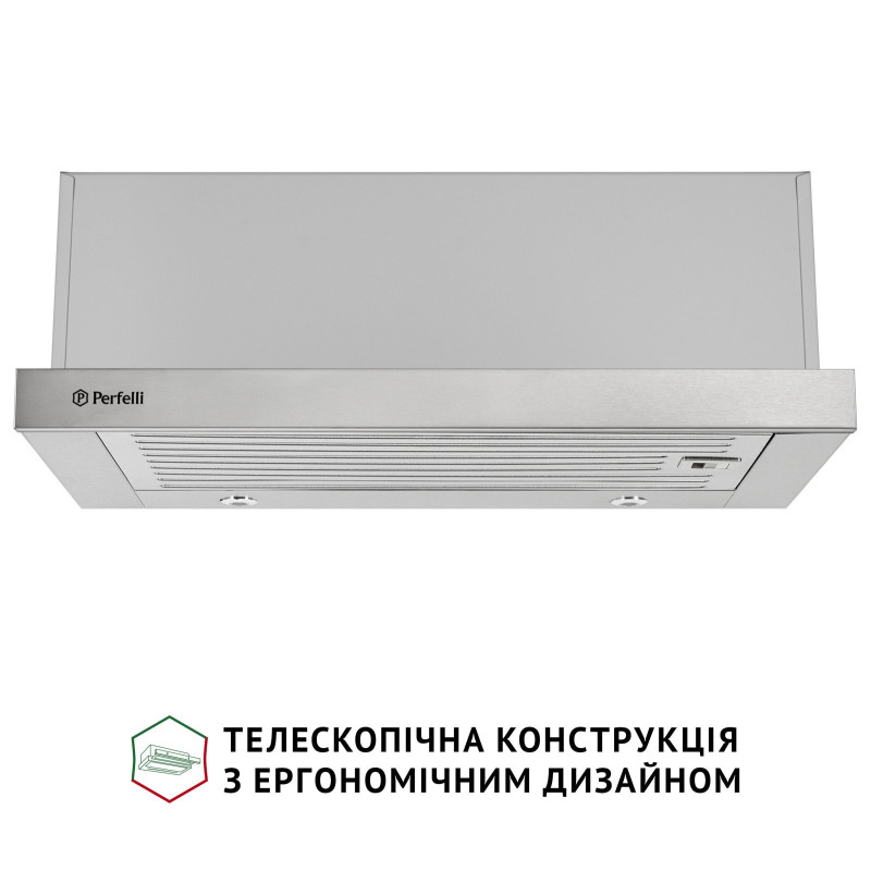 Витяжка PERFELLI ISEO 6IMF INOX