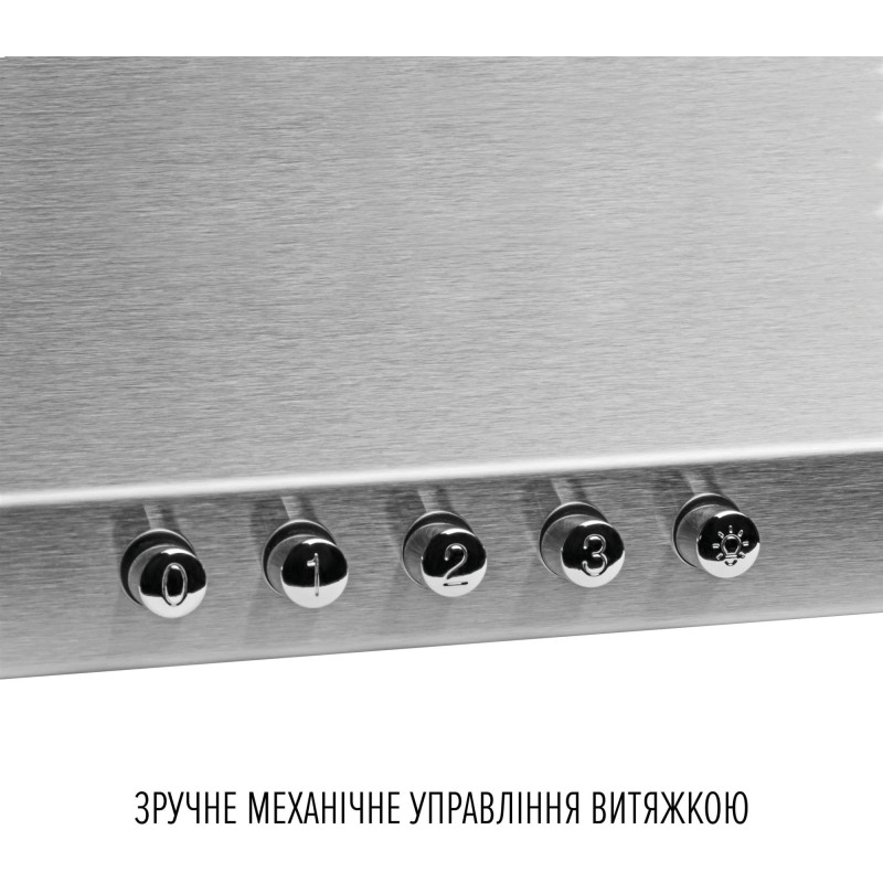Витяжка PERFELLI COSTA 6HM INOX