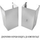 Витяжка PERFELLI COSTA 6HM INOX