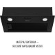 Витяжка PERFELLI BI 5612 FBL LED
