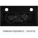 Витяжка PERFELLI BI 5612 FBL LED
