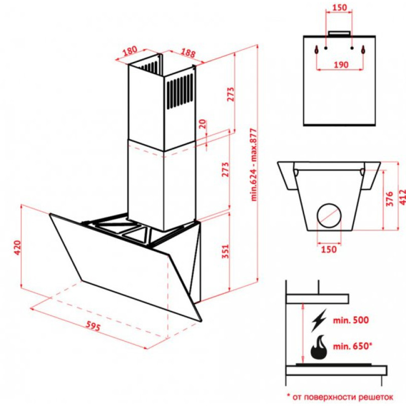 Витяжка Perfelli DNS 6472 D 850 BL LED