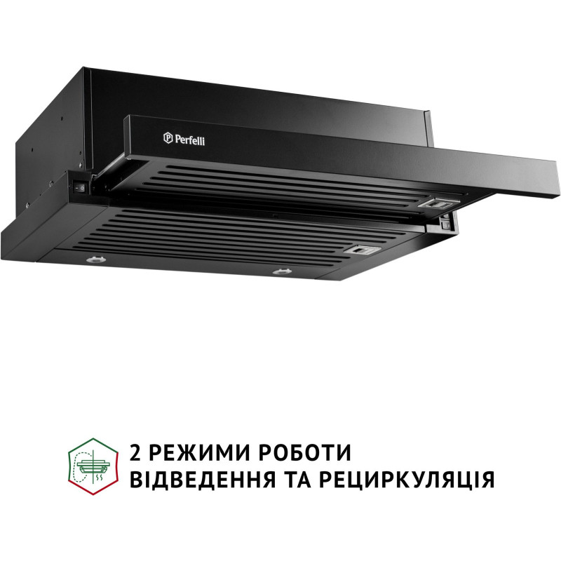 Витяжка PERFELLI ISEO 6IMF NERO
