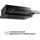 Витяжка PERFELLI ISEO 6IMF NERO