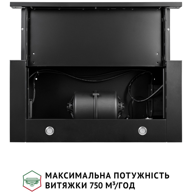 Витяжка PERFELLI ISEO 6IMF NERO