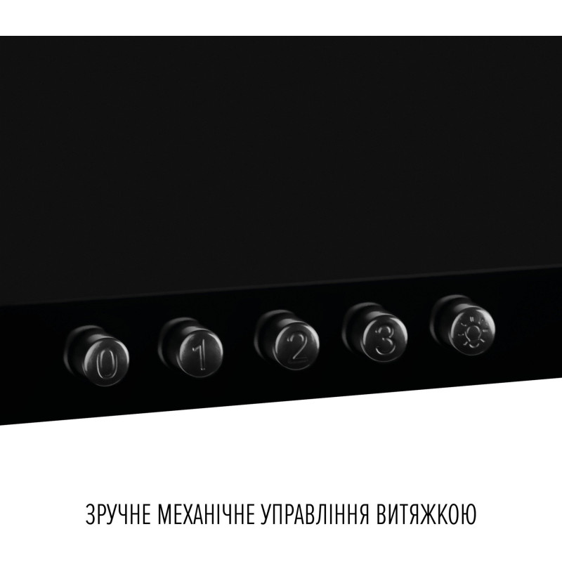 Витяжка PERFELLI COSTA 6HM NERO