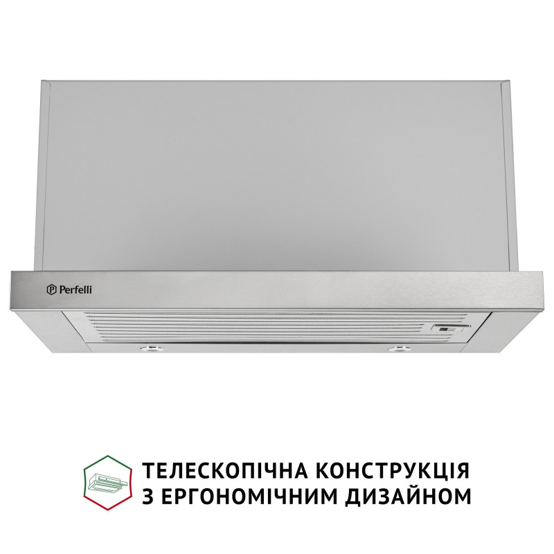 Витяжка PERFELLI ISEO 6PMF INOX