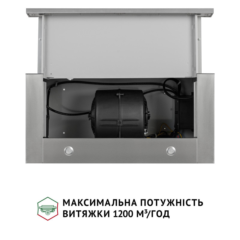 Витяжка PERFELLI ISEO 6PMF INOX