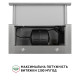 Витяжка PERFELLI ISEO 6PMF INOX