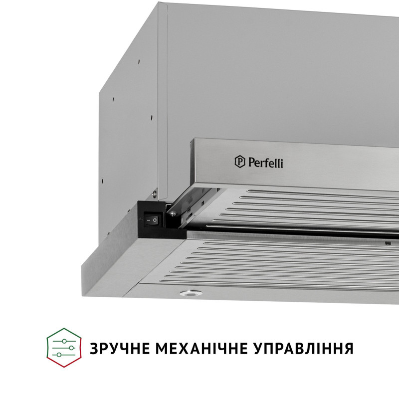 Витяжка PERFELLI ISEO 6PMF INOX