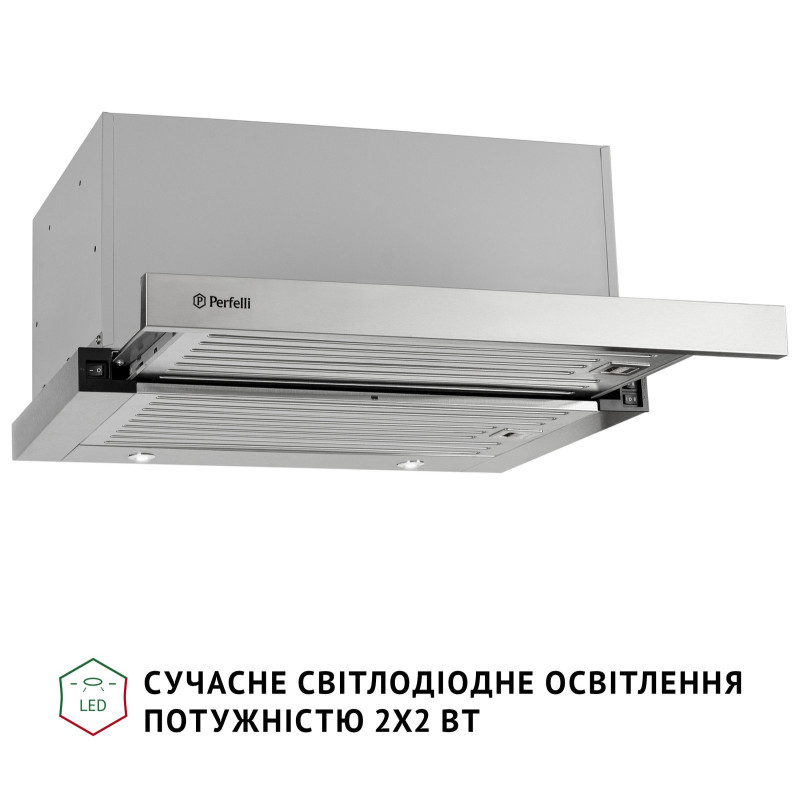 Витяжка PERFELLI ISEO 6PMF INOX