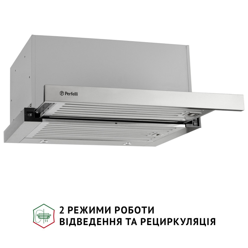Витяжка PERFELLI ISEO 6PMF INOX