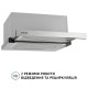 Витяжка PERFELLI ISEO 6PMF INOX