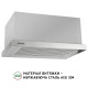 Витяжка PERFELLI ISEO 6PMF INOX