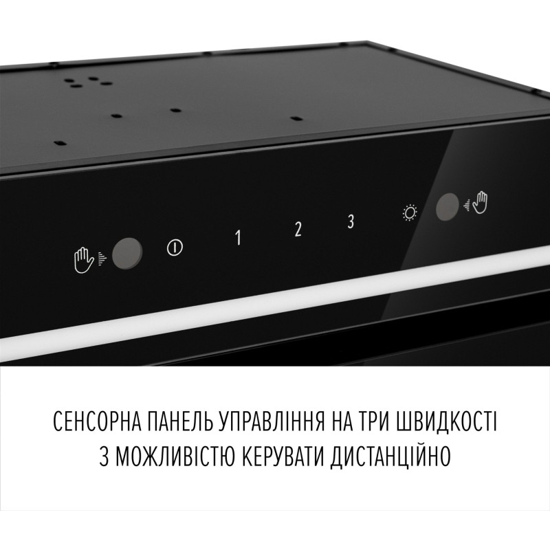 Витяжка PERFELLI DESIGN FILINI 5NW NERO SILENZIO