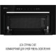 Витяжка PERFELLI DESIGN FILINI 5NW NERO SILENZIO