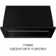 Витяжка PERFELLI DESIGN FILINI 5NW NERO SILENZIO