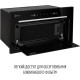 Витяжка PERFELLI DESIGN FILINI 5NW NERO SILENZIO