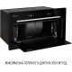 Витяжка PERFELLI DESIGN FILINI 5NW NERO SILENZIO