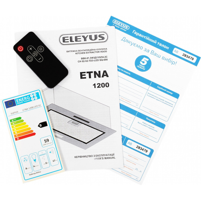 Витяжка ELEYUS ETNA 1200 LED 52 BL