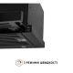 Витяжка PERFELLI ISEO 6PMF NERO
