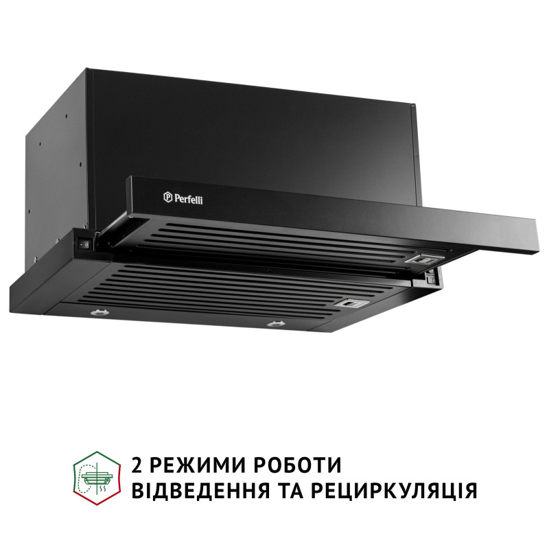 Витяжка PERFELLI ISEO 6PMF NERO