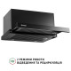Витяжка PERFELLI ISEO 6PMF NERO