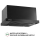 Витяжка PERFELLI ISEO 6PMF NERO