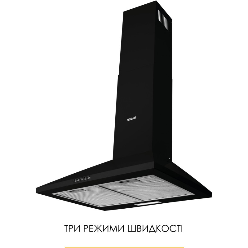 Витяжка WEILOR WK 52 BL