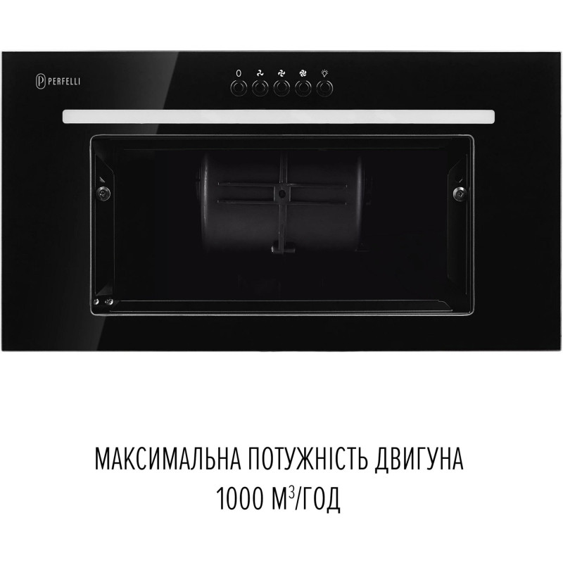 Витяжка PERFELLI LIA 5NM NERO SILENZIO