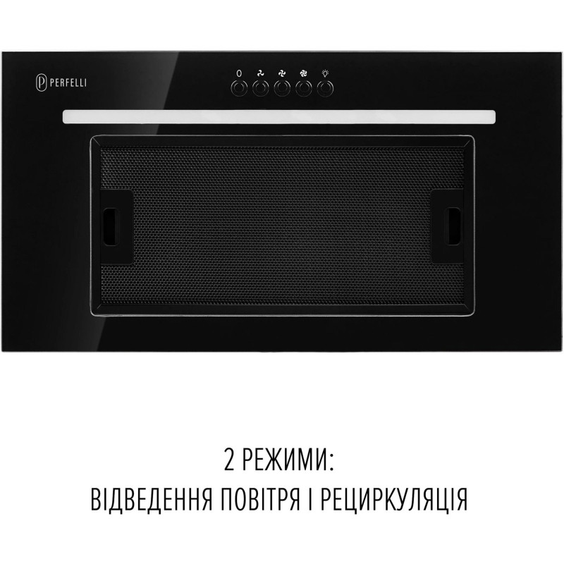 Витяжка PERFELLI LIA 5NM NERO SILENZIO