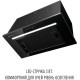 Витяжка PERFELLI LIA 5NM NERO SILENZIO