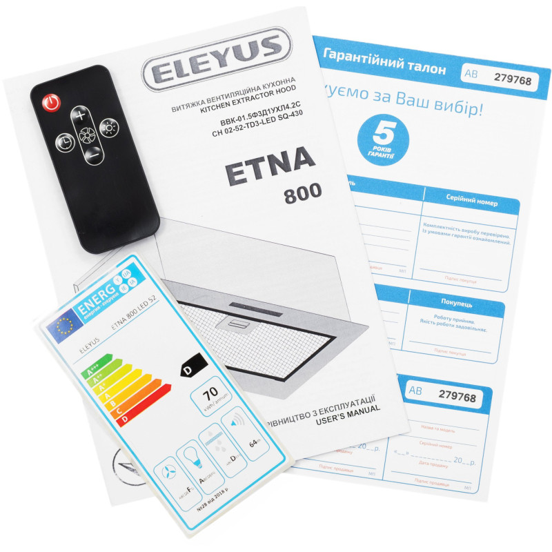 Витяжка ELEYUS ETNA 800 LED 52 BL