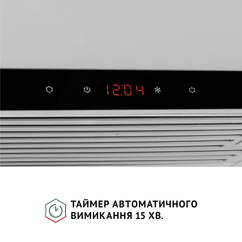 Витяжка PERFELLI ISEO 6PSF INOX