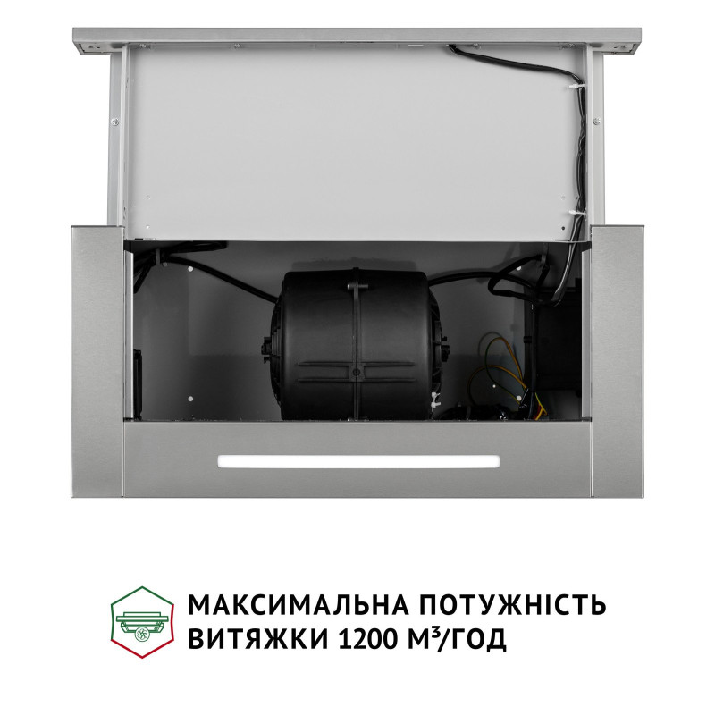 Витяжка PERFELLI ISEO 6PSF INOX