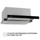 Витяжка PERFELLI ISEO 6PSF INOX