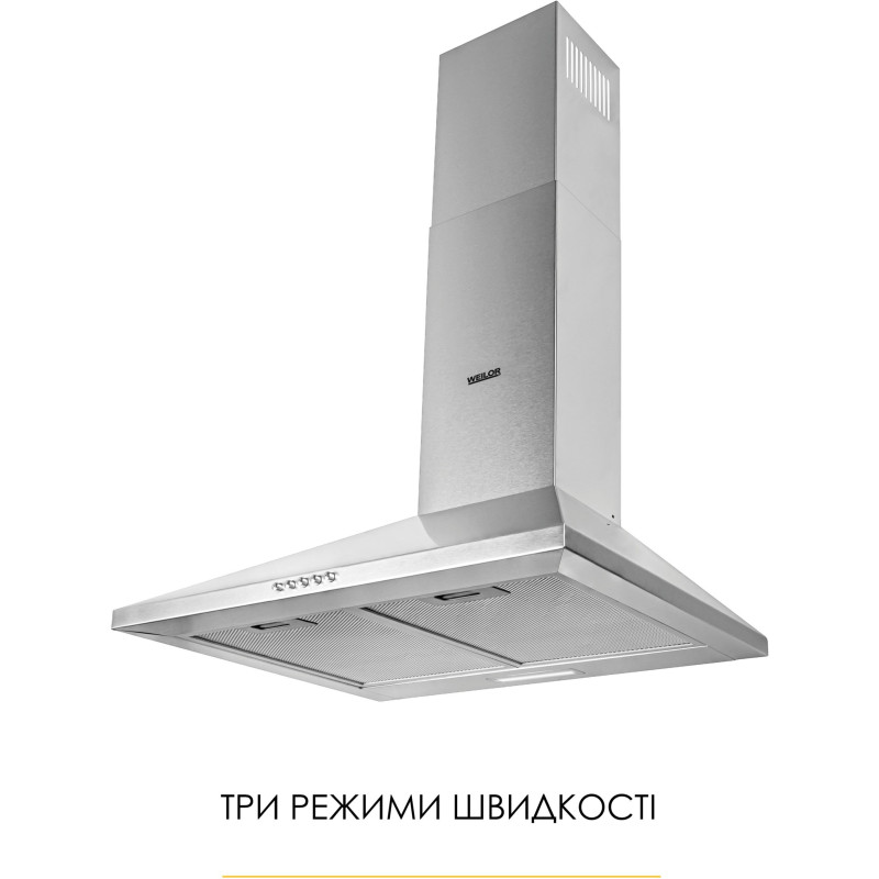 Витяжка WEILOR WK 52 SS