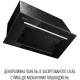 Витяжка PERFELLI LIANA 5NW NERO SILENZIO