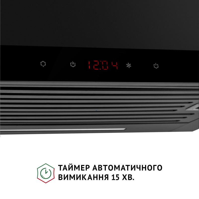 Витяжка PERFELLI ISEO 6PSF NERO