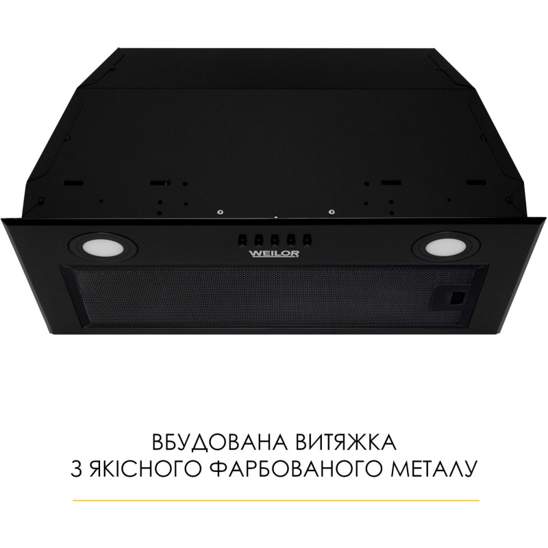 Витяжка WEILOR WB 53 FBL