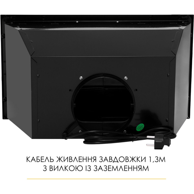 Витяжка WEILOR WB 53 FBL