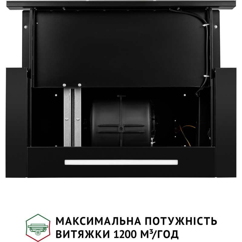 Витяжка PERFELLI ISEO 6PWB NERO