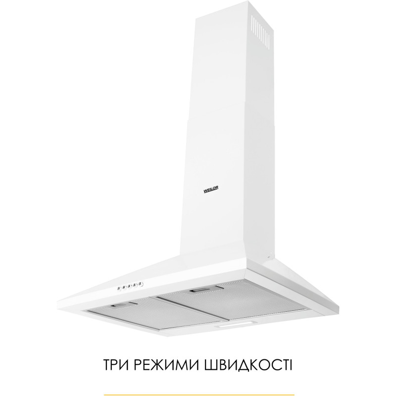 Витяжка WEILOR WK 52 WH