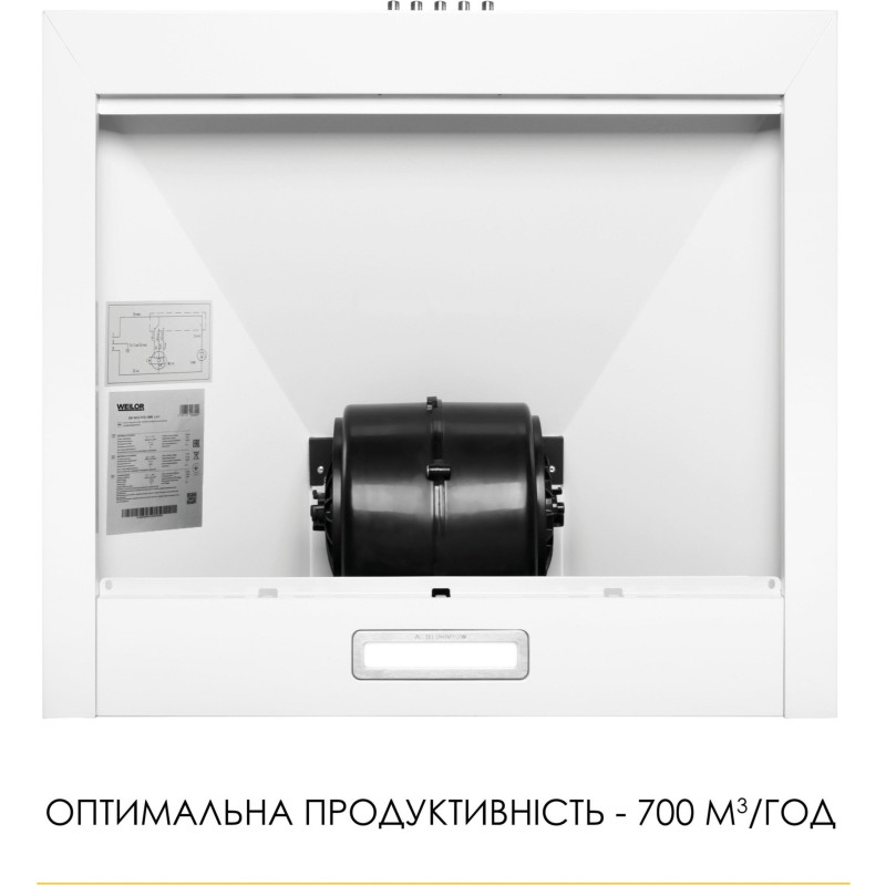 Витяжка WEILOR WK 52 WH