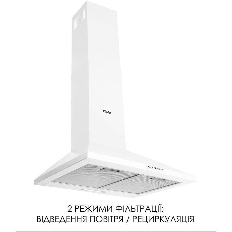 Витяжка WEILOR WK 52 WH