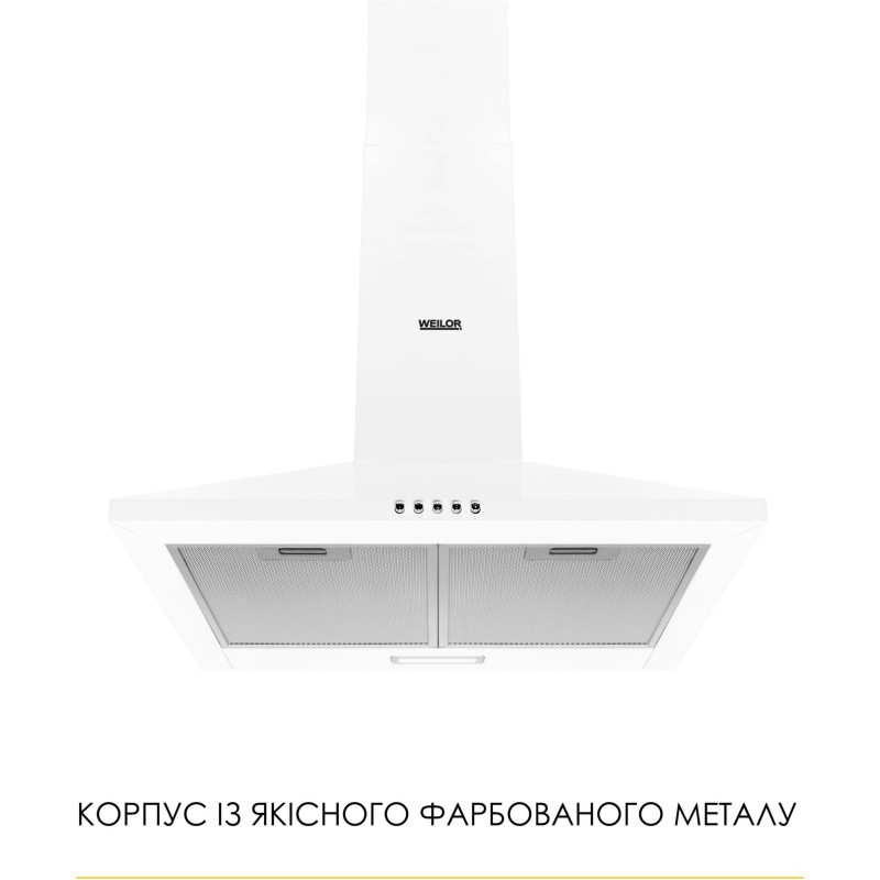 Витяжка WEILOR WK 52 WH