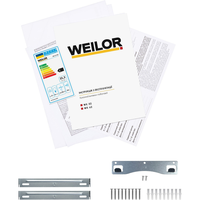 Витяжка WEILOR WK 52 WH